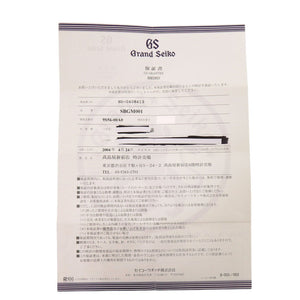 美品 セイコー グランドセイコー メカニカル GMT SBGM001 9S56-00A0 ブラック SS 黒文字盤 自動巻き 腕時計 0098【中古】SEIKO