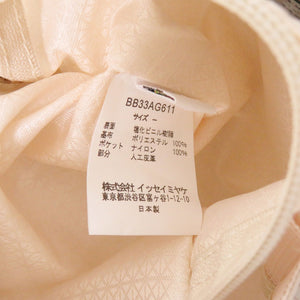 新品同様 イッセイミヤケ BAOBAO CARAT バオバオ カラット BB33AG611 ホワイトベージュ ハンドバッグ 0377【中古】ISSEY MIYAKE