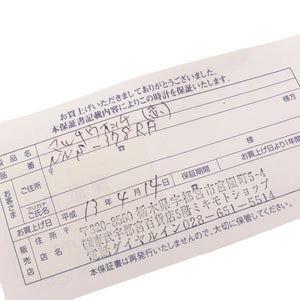 新品同様 ミキモト マルチフォーム クオーツ 腕時計 SS/レザー/パール ホワイトシェル レッド 赤 0575【中古】MIKIMOTO レディース