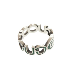 美品 グッチ インターロッキングG #21(約19号) シルバー925 シルバー グリーン リング 指輪 0835【中古】GUCCI