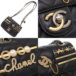 新品同様 シャネル マトラッセ クリップココ ラムスキン ブラック チェーンショルダーバッグ 黒 1014【中古】CHANEL