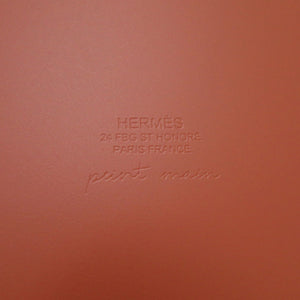 未使用 エルメス アトリウム ソー エルメス PM ウッド/トリヨンリス コロラド インテリアトレイ 赤 1313【中古】HERMES