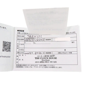 新品同様 セイコー プレサージュ クラシックシリーズ SARX121 6R55-0 SS 素色 自動巻き 腕時計 1474【中古】SEIKO