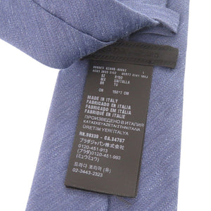 プラダ ロゴ リネン シルク ブルー ネクタイ 0247【中古】PRADA メンズ