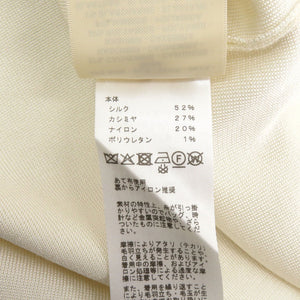 未使用 エルメス ショートスリーブニットセーター シルク カシミヤ サイズ36 アイボリー 半袖ニット 1476【中古】HERMES