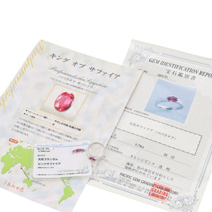 美品 パパラチア サファイア 0.78ct K18WG リング 指輪 サファイア ホワイトゴールド 16号 ジュエリー 0057【中古】