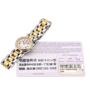ロンジン プリマルナ L81095786 クオーツ 腕時計 SS ベージュ 0098【中古】LONGINES レディース