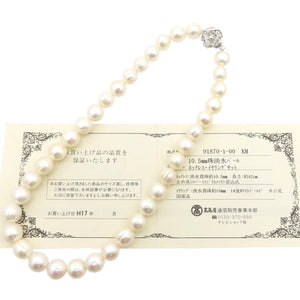 高島屋 淡水パール 10.5mm ネックレス パール/シルバー パールホワイト 0405【中古】 アクセサリー