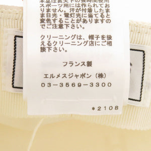 エルメス カブール アン フィネス ウール アイボリー 帽子 キャスケット 1511【中古】HERMES