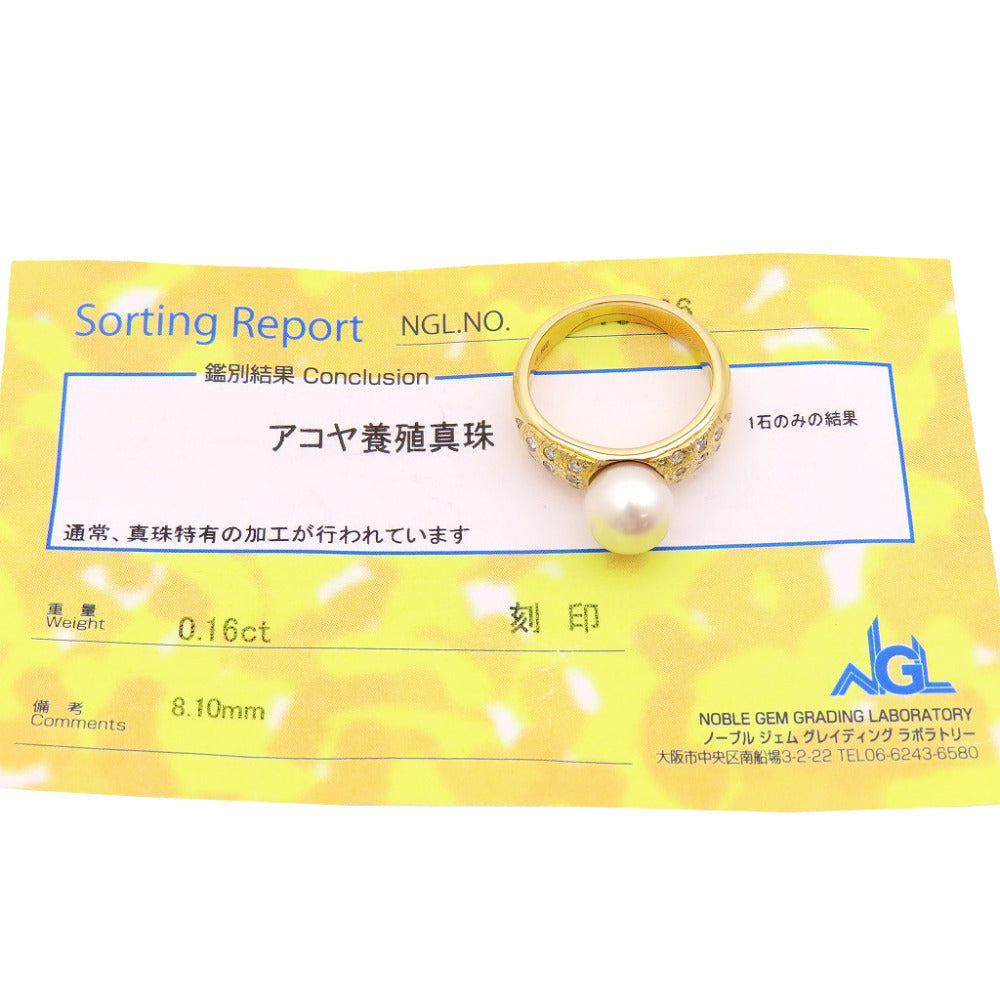 新品同様 アコヤ真珠8.1mm ダイヤ0.16ct K18YG 11号 リング 指輪 イエローゴールド アコヤ養殖真珠 ダイヤモンド 6.0g パール ジュエリー 0067【中古】