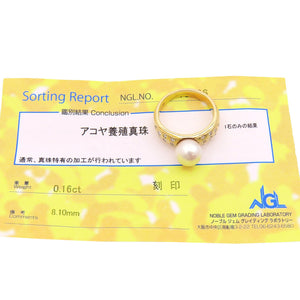 新品同様 アコヤ真珠8.1mm ダイヤ0.16ct K18YG 11号 リング 指輪 イエローゴールド アコヤ養殖真珠 ダイヤモンド 6.0g パール ジュエリー 0067【中古】