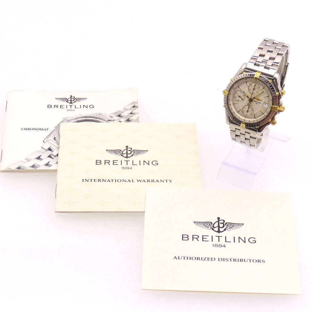 美品 ブライトリング クロノマット B13050.1 自動巻き 腕時計 SS シルバー文字盤 0080【中古】BREITLING メンズ
