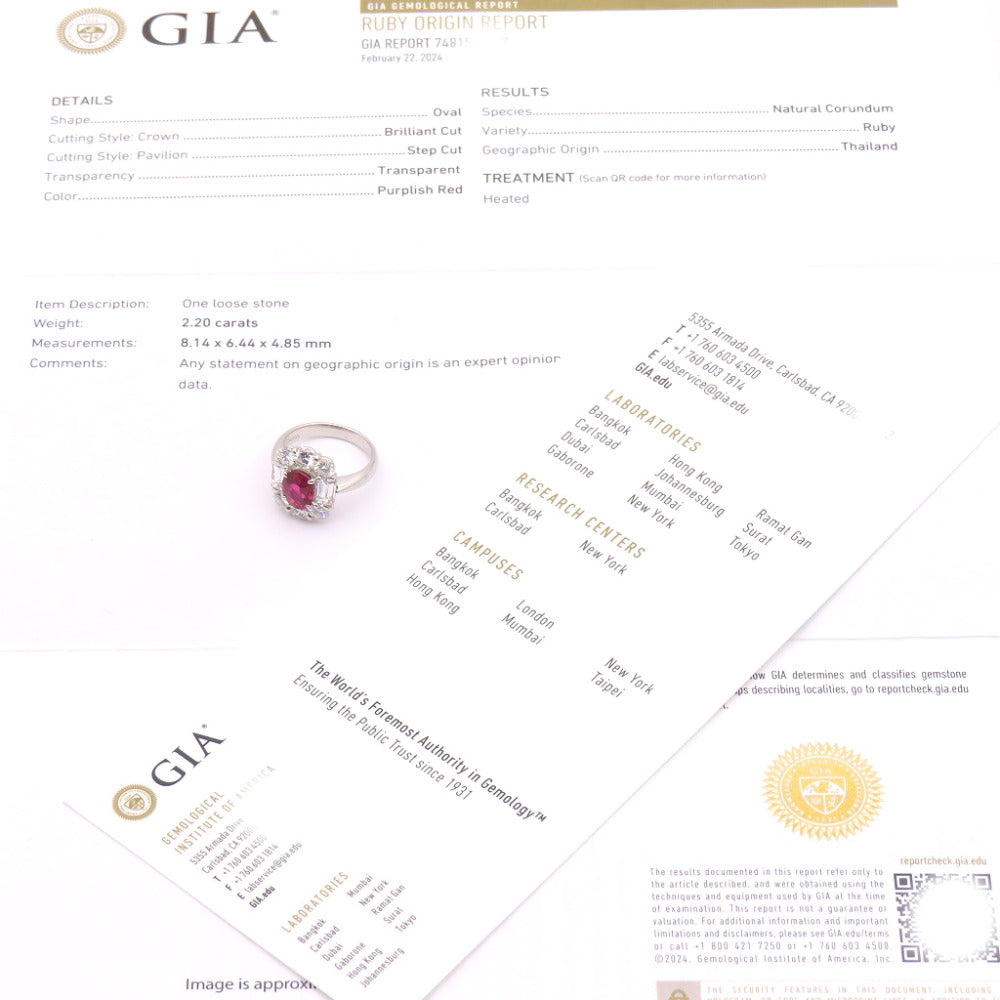 美品 ルビー2.20ct ダイヤ2.43ct Pt900 リング GIA鑑別書 指輪 タイ産 プラチナ ダイヤモンド 12号 レッド 0972【中古】 レディース
