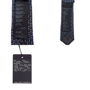 美品 プラダ UCR75 総柄 ネクタイ シルク グレー ネイビー 1431【中古】PRADA
