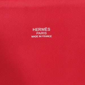 美品 エルメス ボリード31 トリヨンクレマンス ルージュヴィフ シルバー金具 □Q刻印 ハンドバッグ 赤 1671 【中古】 HERMES