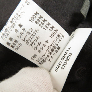 美品 クロムハーツ OTTER POP LTHR キルティング レザー 中綿 ベスト ブラック サイズS メンズ 0106【中古】CHROME HEARTS