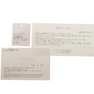 新品同様 エルメス マスコット ポット ヨック ぬいぐるみ リネン ブルー 人形 馬 ホース 0133【中古】HERMES