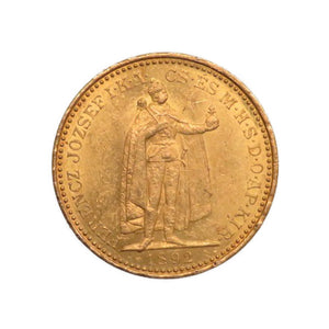 美品 ハンガリー 20コロナ フランツ ヨーゼフ K21.6イエローゴールド ゴールド メダル コイン 金貨 0150 【中古】 アンティーク