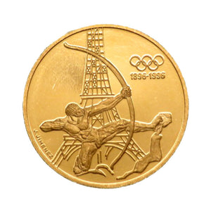 美品 フランス 20フラン オリンピック100周年 記念コイン K21.6イエローゴールド ゴールド メダル 金貨 コイン 0159 【中古】アンティーク