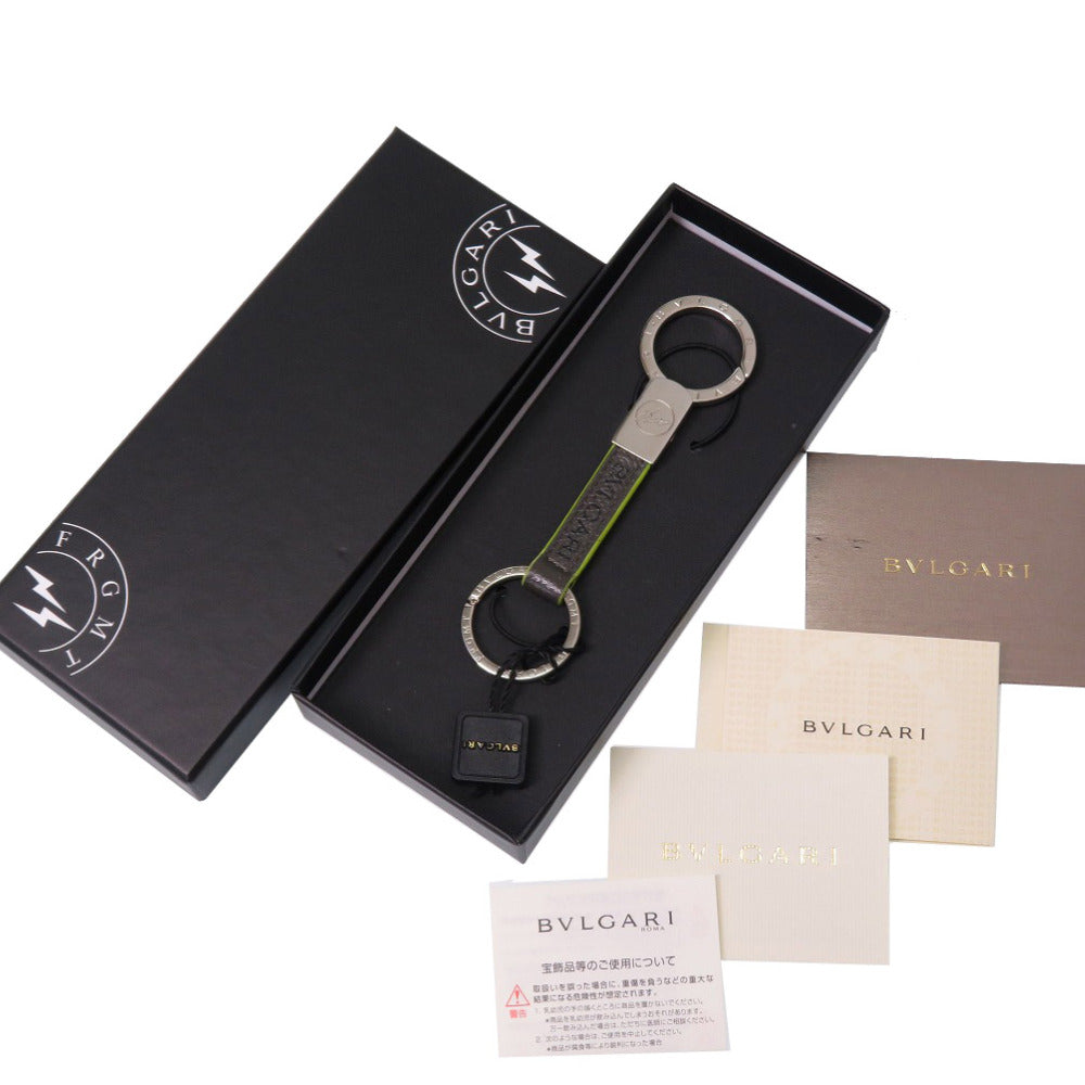 ブルガリ フラグメント コラボ キーリング キーホルダー 藤原ヒロシ  グレー 0035【中古】BVLGARI FRAGMENT
