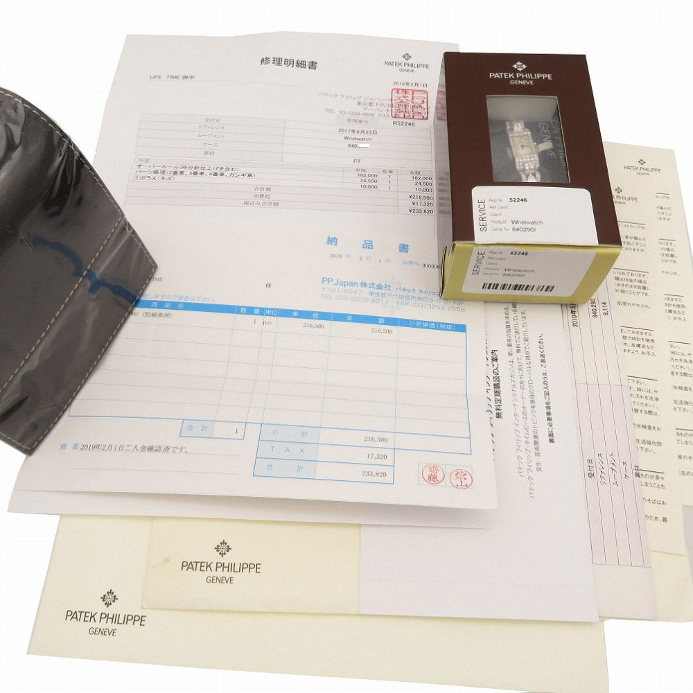 新品同様 パテックフィリップ ジュエリー ウォッチ アンティーク ダイヤ 手巻き Ptプラチナ/ダイヤモンド 腕時計 オーバーホール済み 0279【中古】PATEK PHILIPPE レディース