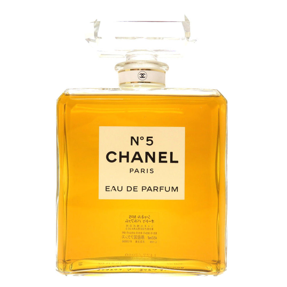 未使用 シャネル №5 オードゥ パルファム 限定品 450ml 香水 パフューム シリアルナンバー入り ココマーク 0287 【中古】 CHANEL