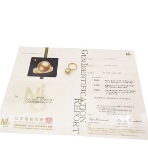 美品 タサキ ゴールデンパール 13.6ｍｍ K18YG リング 指輪 南洋真珠 16号 ゴールド ジュエリー アクセサリー 0010【中古】TASAKI レディース