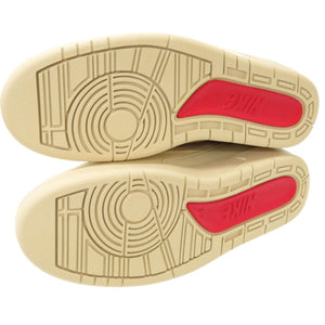 未使用 ナイキ エアジョーダン2 ジャストドン スニーカー 27.5 レザー ベージュ 0034【中古】NIKE Jordan 2 Retro Just Don Beach メンズ