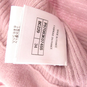 美品 シャネル ウール ワンピース サイズ34 ピンク 0128【中古】CHANEL レディース
