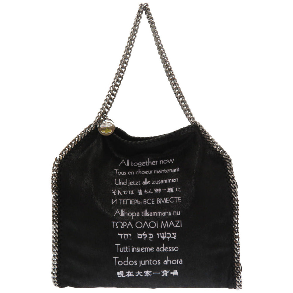 美品 ステラマッカートニー ファラベラ ビートルズ THE BEATLES / ALL TOGETHER NOW ショルダーバッグ ブラック 黒 0084【中古】Stella McCartney