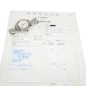 美品 カルティエ パシャ 38mm 750WG 金無垢 W30137M9 裏スケ 自動巻き 腕時計 K18WG ホワイトゴールド 0003【中古】CARTIER メンズ