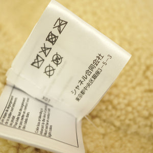 新品同様 シャネル ムートン ジャケット P64480 ラムファー コート サイズ34 ベージュ 0154【中古】CHANEL レディース