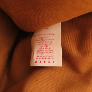 新品同様 マル二 バーチカル ショッピングバッグ ロープハンドル ラフィア レザー ベージュ ブラウン 茶 ショッピングバッグ 0024【中古】MARNI