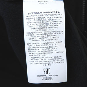 新品同様 ストーンアイランド ジップ メルトンコート ネイビー ウール ナイロン 紺 0145 【中古】 STONE ISLAND メンズ