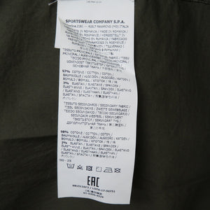 新品同様 ストーンアイランド ゴースト カーキ ジップ ブルゾン ミリタリージャケット 0146 【中古】 STONE ISLAND メンズ