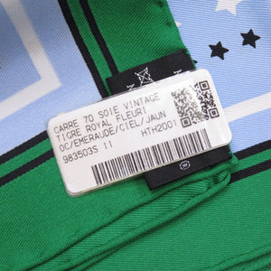 未使用 エルメス 王者の虎 フルリ スカーフ シルク グリーン ブルー 緑 青 0148 【中古】 HERMES