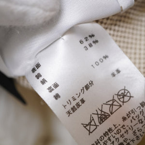 エルメス 虎 刺繍 クッション タイガー セリエボタン 48cm×48cm トラ 0019【中古】HERMES