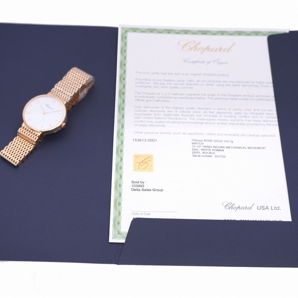 未使用 ショパール クラシック ローズゴールド 金無垢 153613-5001 手巻き 腕時計 K18PG 750PG ホワイト 白文字盤 0006【中古】Chopard メンズ