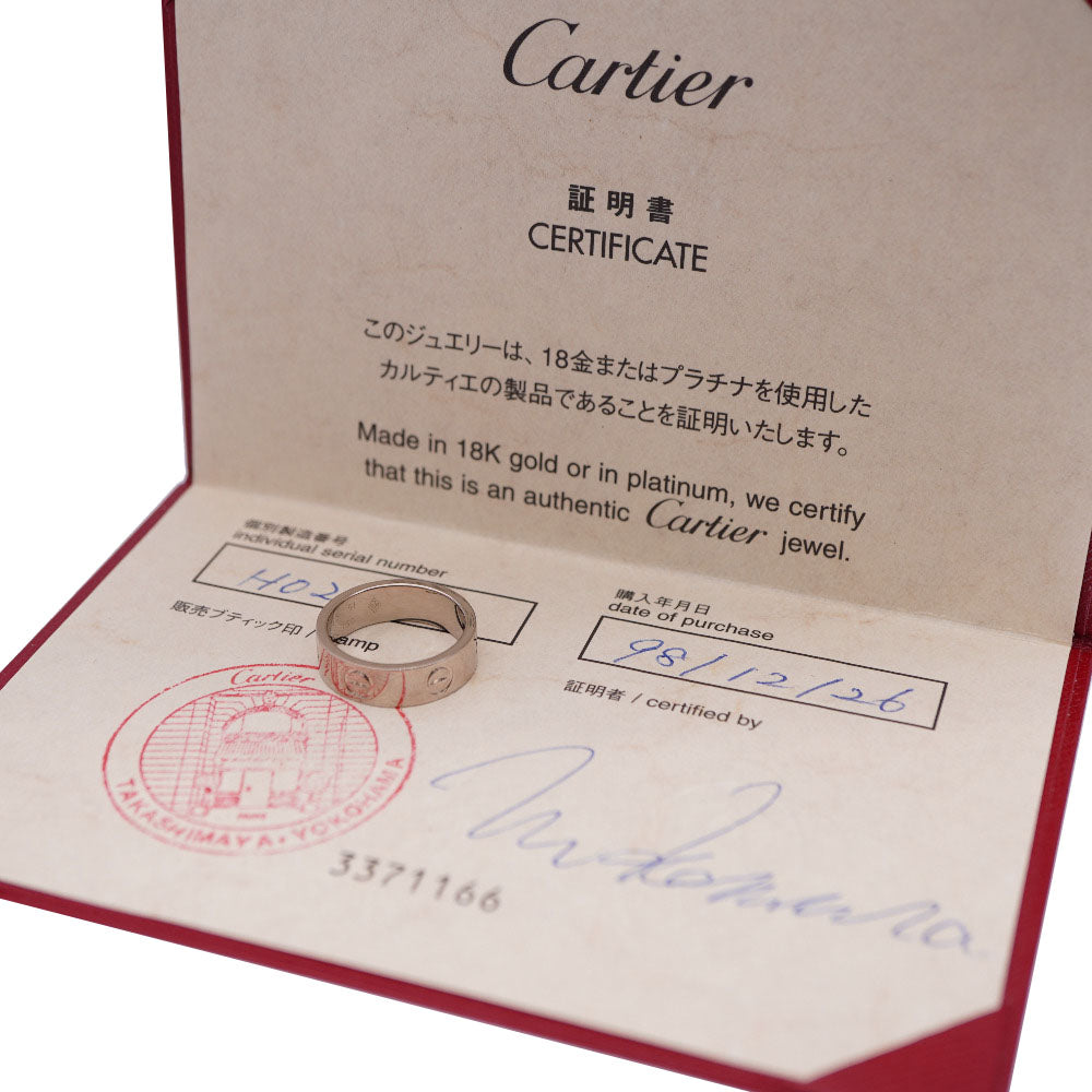 新品同様 カルティエ 750WG ラブリング #51 K18WG ホワイトゴールド アクセサリー 11号 0148【中古】CARTIER ジュエリー レディース