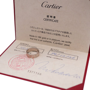 新品同様 カルティエ 750WG ラブリング #51 K18WG ホワイトゴールド アクセサリー 11号 0148【中古】CARTIER ジュエリー レディース