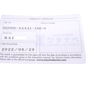 未使用 モーリスラクロア アイコン #タイド AI2008-AAAA1-3A0-0 クオーツ 腕時計 プラスチック/ラバー ライトブルー 0033【中古】MAURICE LACROIX AIKON #tide メンズ