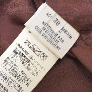 新品同様 エルメス レザー ロング トレンチコート 羊革/シルク サイズ36 ブラウン 0073【中古】HERMES レディース
