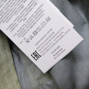 新品同様 ストーンアイランド プルオーバー ミリタリージャケット 721500250325 緑 タイダイ グリーン 0037【中古】STONE ISLAND メンズ