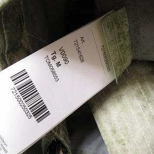 新品同様 ストーンアイランド プルオーバー ミリタリージャケット 721500250325 緑 タイダイ グリーン 0037【中古】STONE ISLAND メンズ