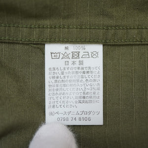 新品同様 オアスロウ / フェニカ カヤックパーカー ジャケット サイズ2 コットン カーキ 0072【中古】orSlow / Fennica メンズ