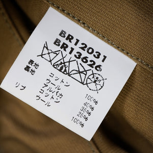 美品 バズリクソンズ N-1 デッキジャケット 22036 BR12031/BR13626 ミリタリージャケット サイズL 0073【中古】Buzz Rickson's メンズ