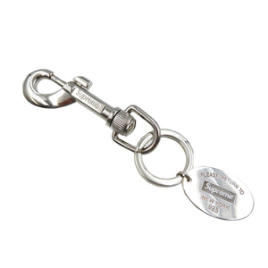 美品 ティファニー シュプリーム リターン トゥ ティファニー オーバル タグ シルバー925 キーリング 0004【中古】TIFFANY&Co.