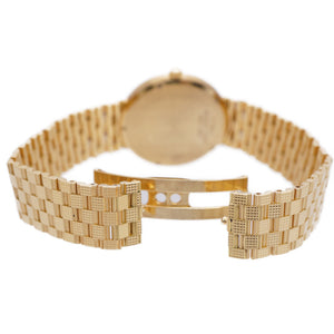 美品 オーデマピゲ 金無垢 15026BA/G/1117BA/01 自動巻き 腕時計 750YG K18イエローゴールド ベージュ文字盤 0007【中古】AUDEMARS PIGUET メンズ