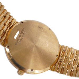 美品 オーデマピゲ 金無垢 15026BA/G/1117BA/01 自動巻き 腕時計 750YG K18イエローゴールド ベージュ文字盤 0007【中古】AUDEMARS PIGUET メンズ