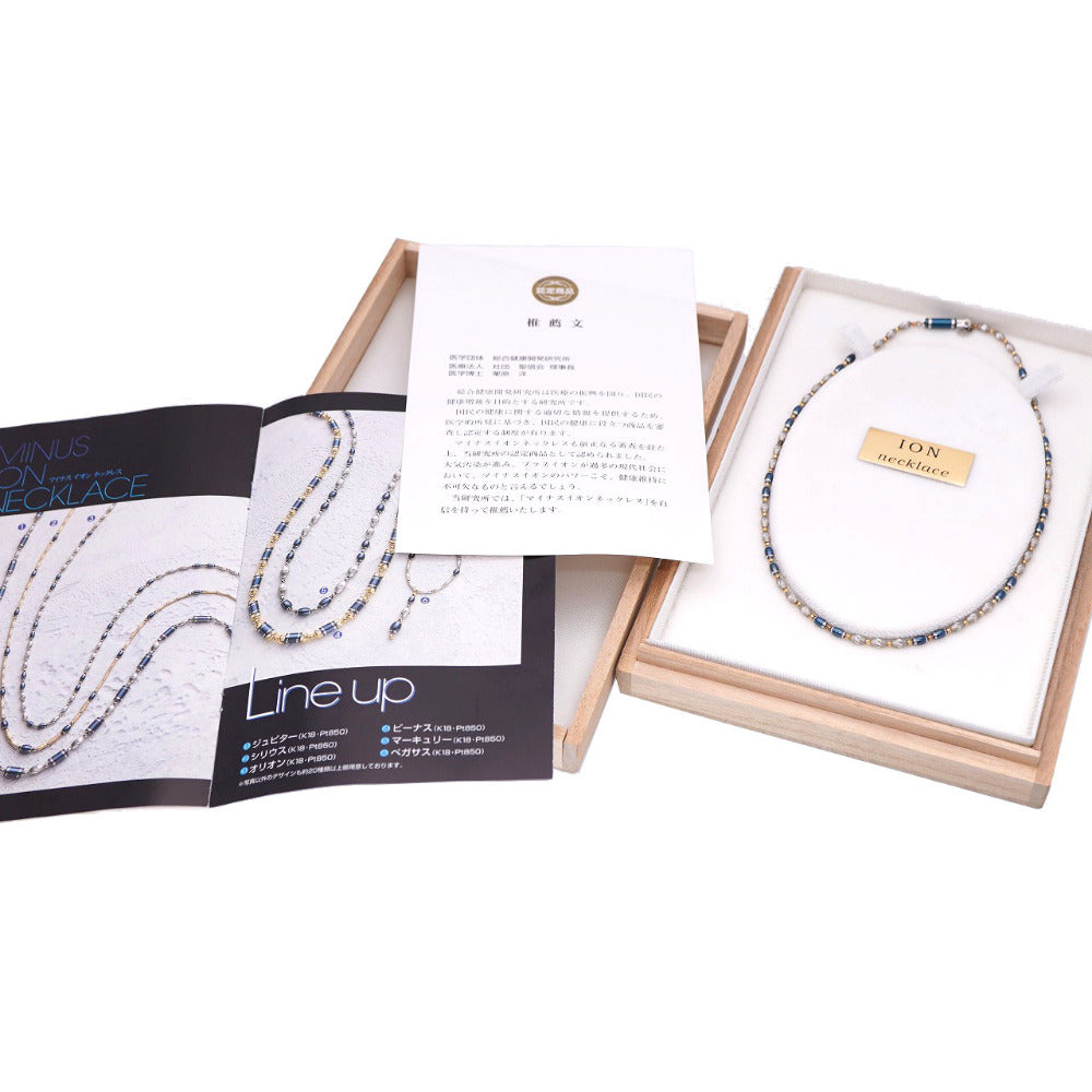 新品同様 イオン ネックレス オリオン K18YG/Pt850 ネックレス K18ゴールド プラチナ ブルー 0011【中古】ジュエリー レディース